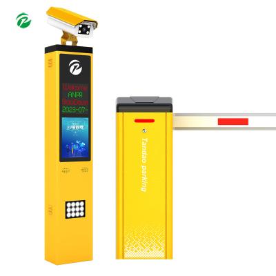 China Outdoor LPR System Parking System With Automatic Boom Barrier License Plate Recognition With High Capture Rate for sale