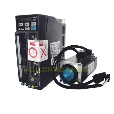 China Low price delta servo drive 3KW 220v ASD-B2-3023-B delta servo drive for food packaging machines ASD-B2-3023-B for sale