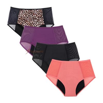 China New Antibacterial OEM Factory Menstrual Underwear Pant Leakproof Mesh High Waist Ladies Period Panties for sale