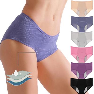 China Airtamay Dropshipping Antibacterial Breathable Hole Design Plus Size L-8XL Underwear Women 3 Layers Leak Proof Menstrual Period Panties for sale