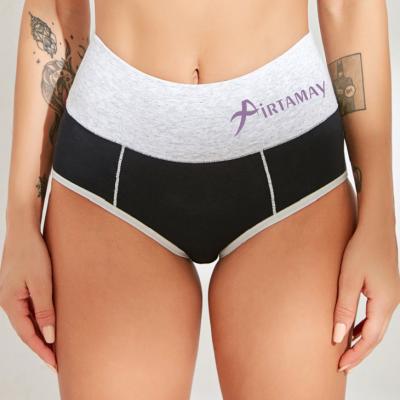 China High Quality Antibacterial High Quality Female Briefs Breathable Women's Waist Cotton Panties Ladies Underwear for sale