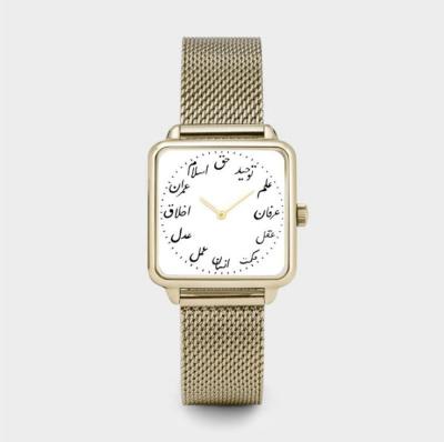 China Water Resistant 2020 Hot Selling Square Woman Wristwatches Date Islamic Ladies Watch 3ATM Quartz Watches Women for sale