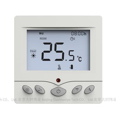 China Portable Plastic Smart Temperature Fence Monitor ABS+PC Digital Air Quality Thermostat Box with Temperature and Humidity for sale