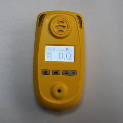 China SA-M201 Industrial Production Portable Simple Industrial Gas Detector, Hydrogen Sulfide H2S Gas Alarm with 0-100ppm H2S Electrochemical Sensor for sale