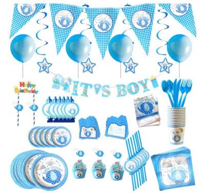 China Blue New Year Baby Shower Party Cartoon Elephant Tableware Set Boy Baby Shower Supplies Tableware Paper Set for sale