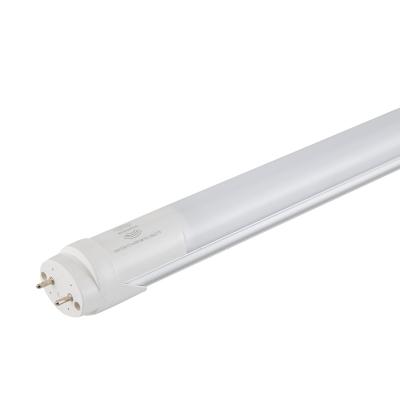 中国 18W LED Linear Light 4FT Microwave Detector Tube Security Lights For Warehouse 販売のため