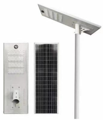 中国 Motion Sensor LED Solar Street Lights 80W For Long Lasting Illumination 販売のため