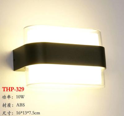 Chine 2*5W LED Wall Light à vendre