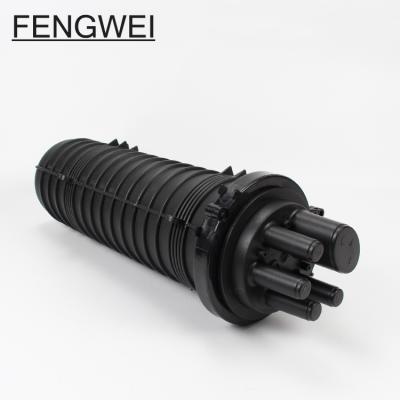 China 12 core to 144 core vertical 1 core dome type inlets 4 outlets fiber optic splice closure 72/96/144 cores cable storage common outlet box for sale