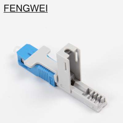 China Ftth fiber to the home less than 0.3dB looptical quick insertion connector fiber optic fast connector for sale