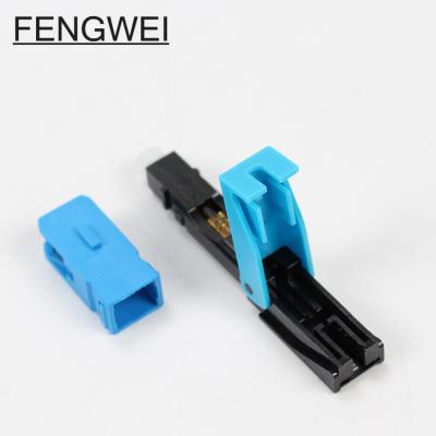 China FTTH FTTB FTTX Network SC UPC Fast Fiber Optic Connector Blue For Field Assemble Singlemode Fiber Fast Cable FTTH Fast Connector 0.3dB Connector for sale