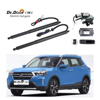 China Accessories Auto Auto Part Car Trunk Tailgate Electric Lift for Venucia T60 2018+ Rear Trunk Power Hatchback Body Kit for sale