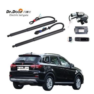 China Trunk Auto Truck Electric Tailgate Lift For Roewe RX5 2016+ Power Hatchback Car Trunk Rear Struts for sale