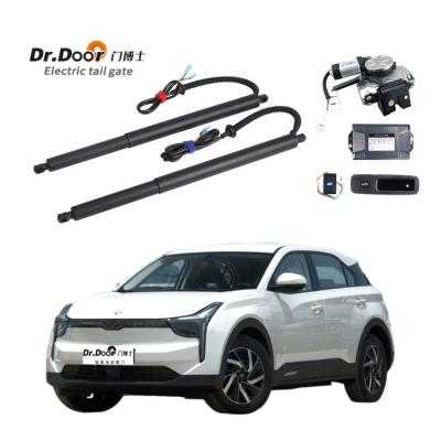 China Suv Cars Auto Trunk Lift Auto Power Tailgate Electric Tailgate Lift For HOZON NETA U PRO 2020+ Power Trunk for sale