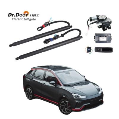 China Cars Suv Auto Tailgate Lifter Auto Power Electric Trunk Tailgate Lift For HOZON NETA V Power 2021+ Trunk for sale