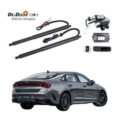 China Universal Car Kit Auto Universal Car Power Trunk Remote Control Electric Tailgate For KIA K5 Rear Door 2020+ for sale