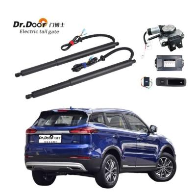 China Suv Cars Auto Trunk Auto Power Tailgate Lift Electric Trunk Lift For GEELY BO YUE PRO/PROTON X70 PRO Power Trunk for sale