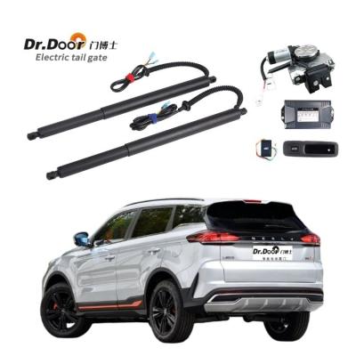 China Suv Cars Auto Trunk Auto Power Tailgate Lift Electric Trunk Lift for GEELY BO YUE X/PROTON X70 X Power Trunk for sale