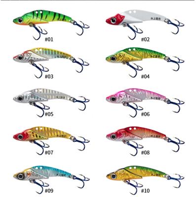 China Fishing 15g 20g 30g Metal Mini Lure Fishing VIB Vibration Metal Blade Spoon Artificial Bait for sale