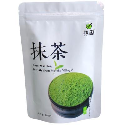 China Loose Tea European Standard Matcha Powder High Quality Food Seasoning Matcha Powder For Sale for sale