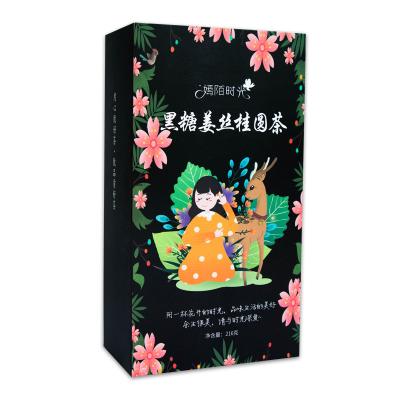 China Postpartum Maintenance Relieve Dysmenorrhea Flavored Tea Sugar Ginger Combination Tea Black Longan Solid Drink Jujube Wolfberry for sale