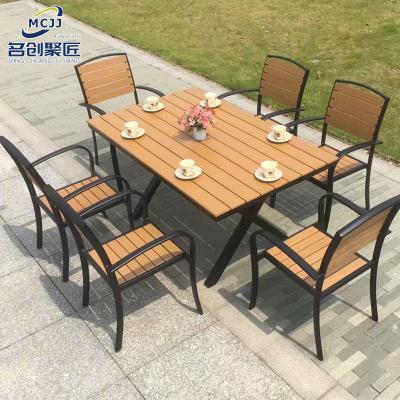 China 120*80*72cm Folded NO Patio Table and Chairs for Outdoor Garden Plastic Wood Furniture for sale