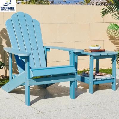 China Outdoor Courtyard Balcony Detachable Recliner Chair with Swimming Pool Folding Design for sale