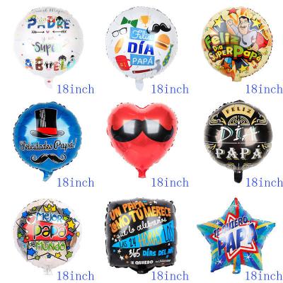 China Foil Hot Sale 2022 Father's Day Balloon Party Celebration Foil 18 Inch Balloon Background Decoration Balloon for sale