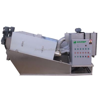 China Filtration Pre-Thickening Volute Screw Press Sludge Dehydrator For Wastewater Treatment for sale