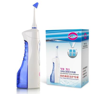 China PC Healthy Care Product Electric Nasal Irrigator Away Drift Your Allergic Rhinitis for sale