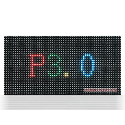 China Indoor Indoor P3 LED Cabinet Led Screen Display Panel Full Color Led Module p2.5 p1.86 p2 p1.875 led advertising screen for sale