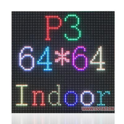 China Hot Sale Products Electronics P2.5 P3 P4 P5 P6 Indoor Led Display Screen Indoor Led Screen Indoor Module for sale