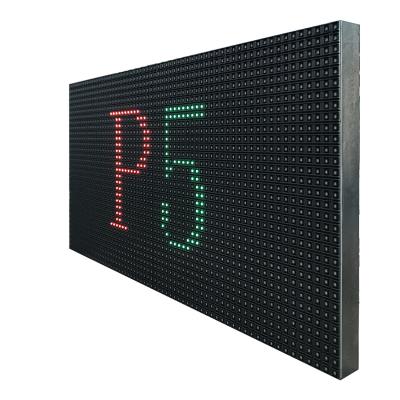 China Indoor 1/16Scan P5 Indoor Full Color P5 LED Display LED Indoor Module Advertising Display Module for sale