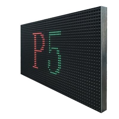 China Indoor P5 Advertising Display Module Indoor Full Color LED Display Indoor Module 1/16Scan P5 LED for sale