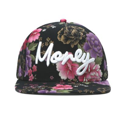 China 2020 COMMON Fashion Hat Custom Baseball Cap 3d Embroidery Snapback Hats for sale