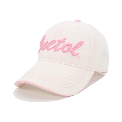 China New Fashion Summer Leisure COMMON Outdoor Baseball Caps Adjustable White Mesh Hat for sale