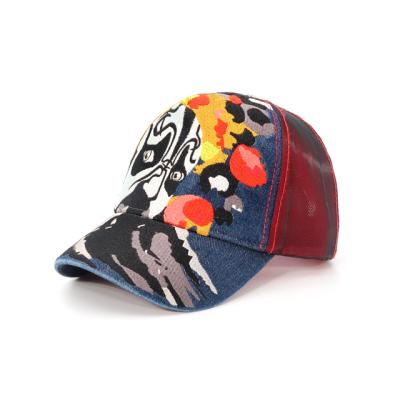 China JOINT Polyester Baseball Cap Cheap Spandex Distressed UV Hats for sale