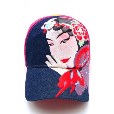 China Popular Facebook Character JOINT Traditional Hat Caps 2020 Chinese Baseball Cap Embroidery 5 Panel Hat Embroidered 5 Days China Red for sale