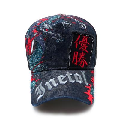 China COMMON 2020 Chinese Style Embroidered Printed Pattern Can Be Customized With Trademark Baseball Cap Mesh Hat for sale