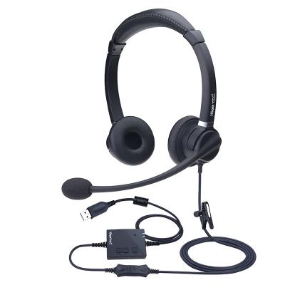 China Hion FOR900DQD Call Center Hearing Protection Wearing Active Bilateral Headset Computer Network Headset USB Noise Reduction Leather Case for sale