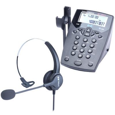 China Telecom Bn520+dh635 Noise Reduction Headset Call Center Equipment Earpiece For Call Center Or Telemarketing for sale