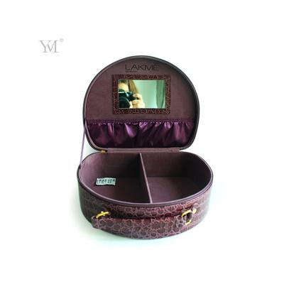 China 2018 Top Selling PU Firm Shape Beauty Makeup Cosmetic Box for sale