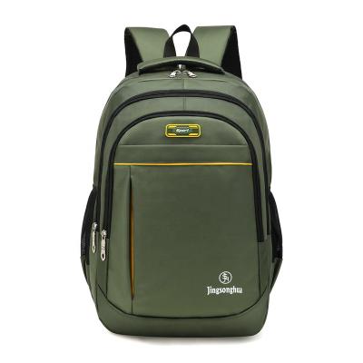 China Waterproof backpack men's student school bag computer backpack fashion leisure sports travel backpack wholesale custom for sale