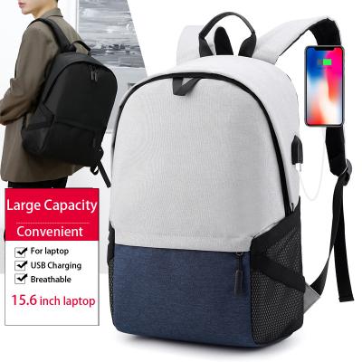 China Waterproof Laptop Backpacks for Men and Women Computer Backpacks Waterproof USB School Backpack for Kids Outdoor Travel Bag for sale