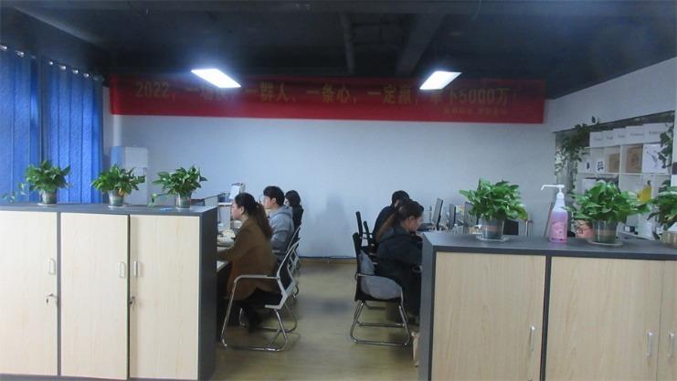 Verified China supplier - Jingjiang Gisen Technology Co., Ltd.