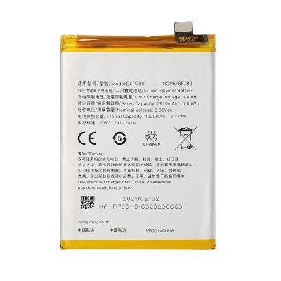 China High Quality Mobile Phone BLP709 Mobile Phone Battery For Oppo A9 Premium Cell Battery 4020mAh for sale