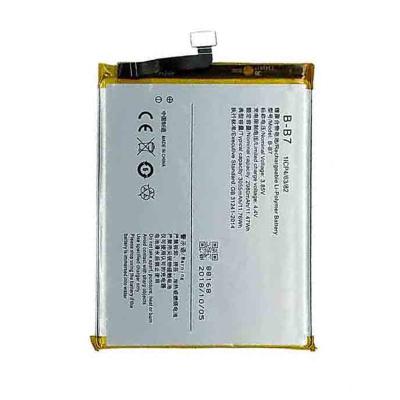 China Original New Cell Phone 100% Capacity Rechargeable Battery B-B7 For Vivo X9S 3000mAH for sale