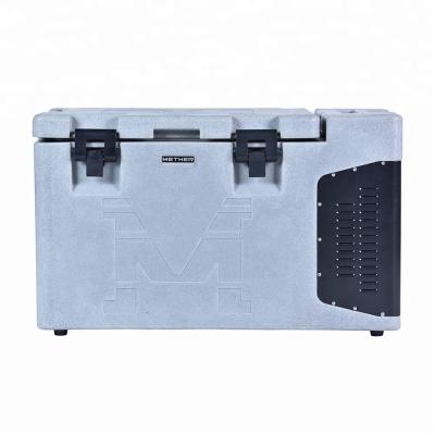 China Hospital Best Sales Medical Movable Cooler Quality 80l / MDF-25H80LC for sale