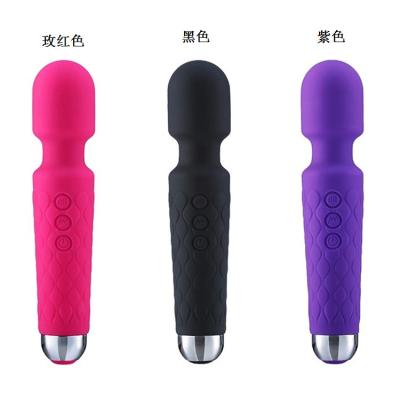 China Sex fun game factory direct silicone female masturbation devices, wireless vibrator sex toy for women mini magic wand massager for sale