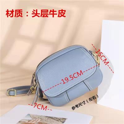 China High quality 2022 new fashion trend fresh and soft cross-body ladies cowhide layer front bag for sale